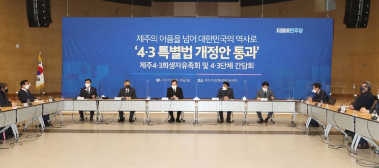 [이미지출처=연합뉴스]