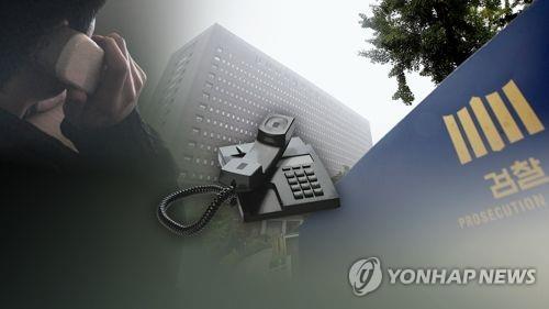 [이미지출처=연합뉴스]