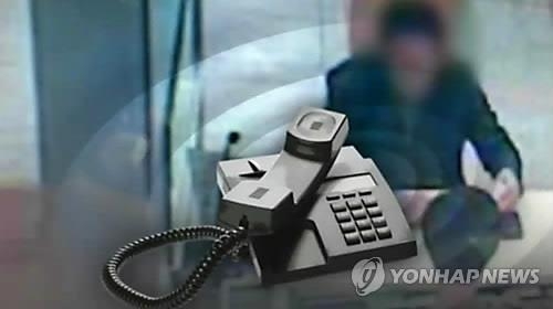 [이미지출처=연합뉴스]