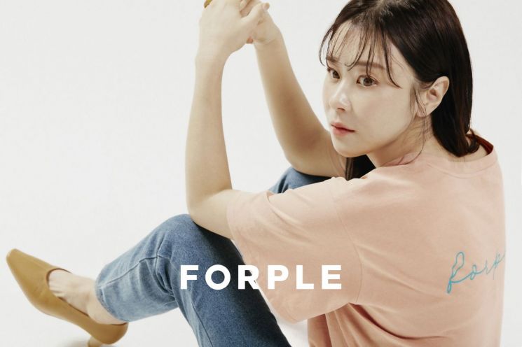 포플(Forple) 2020년 볼런티어 모델 배우 최강희