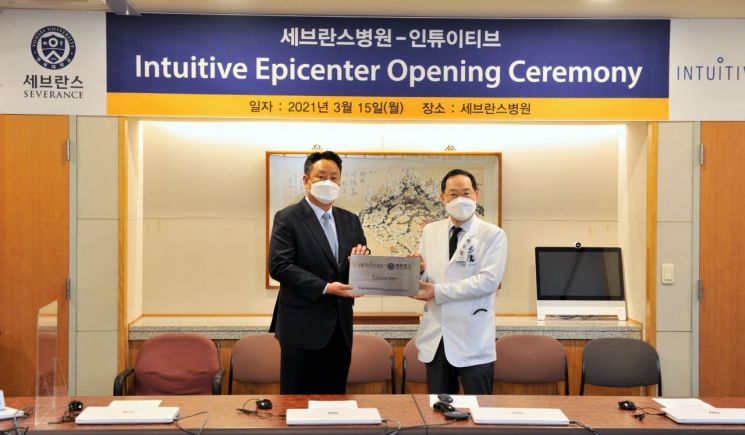 Severance Hospital Opens World's First 'SP Robot Surgery Epicenter'