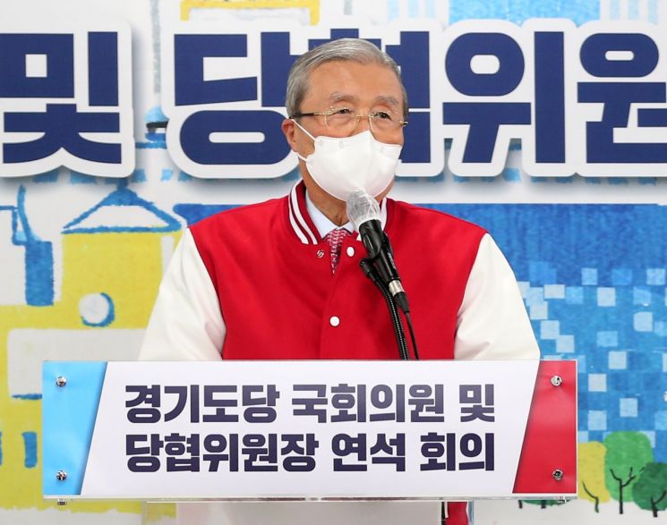 김종인 국민의힘 비상대책위원장 [이미지출처=연합뉴스]