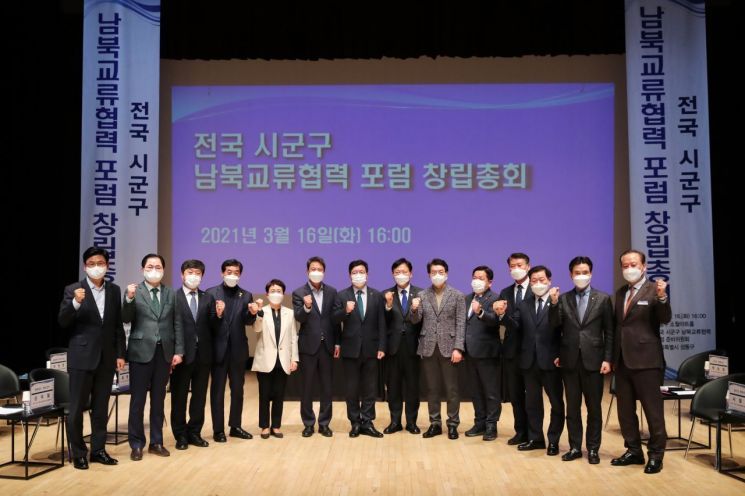 임종석 전 대통령비서실장, 민주당 대권 깃발 올리나?