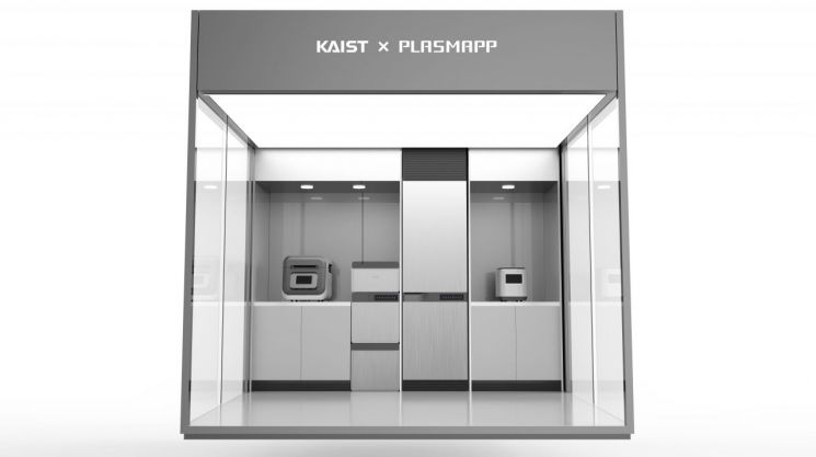 이동형 클리닉 모듈. 사진제공=한국과학기술원(KAIST)
