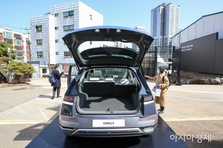 [포토]아이오닉5 트렁크