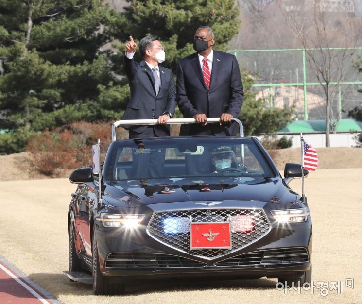 China Views Korea as the 'Weak Link' in the US Alliance Strategy