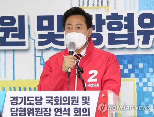 오세훈 국민의힘 서울시장 후보. [이미지출처=연합뉴스]