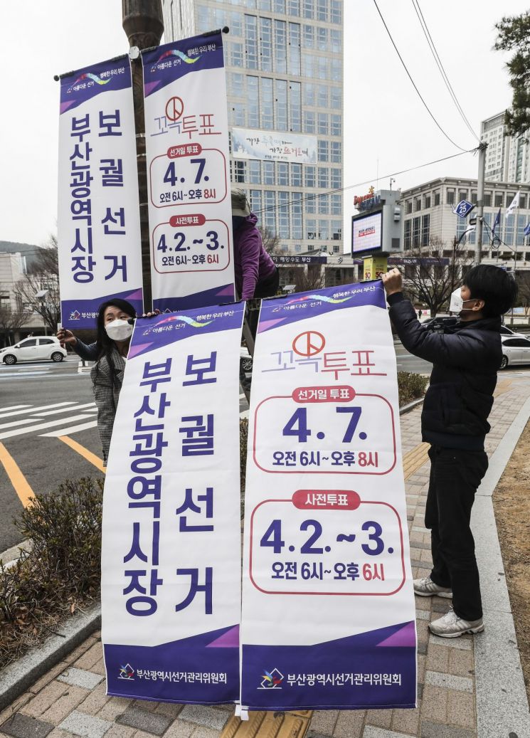 [이미지출처=연합뉴스]