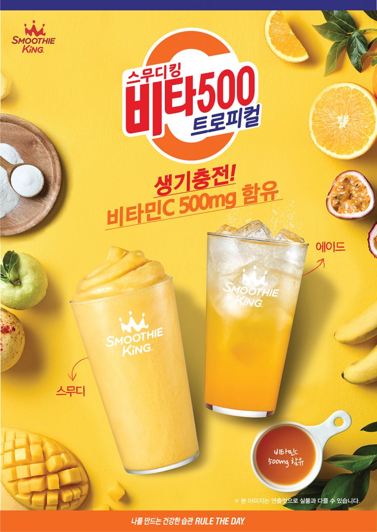 업종 뛰어 넘는 이색 협업…"MZ세대 잡아라"
