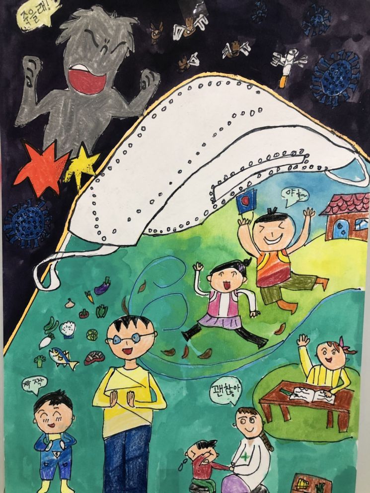 관악구, 2021년 아동친화도시 추진계획 수립·추진 
