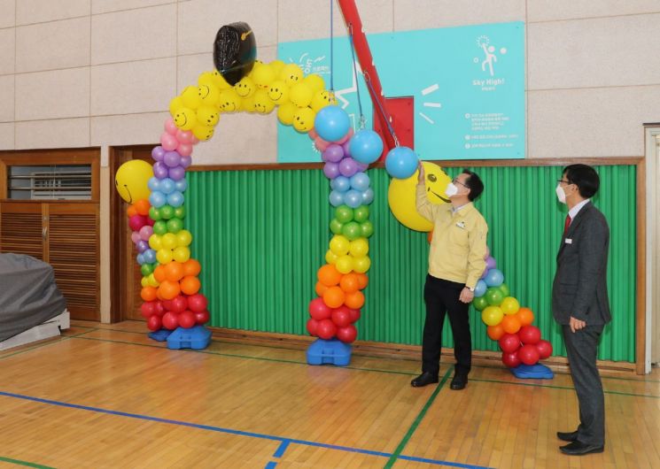 금천구 건강증진학교 ‘건강증진 디자인적용 신체활동’ 환경조성