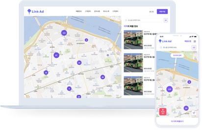 링크애드, 옥외광고 정보 플랫폼 서비스 선보여
