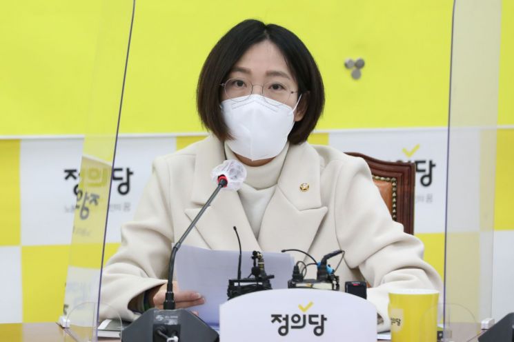 30대 의원 장혜영, 이준석에 "'공정한 기회' 어떻게 제공할지 기대할 것"