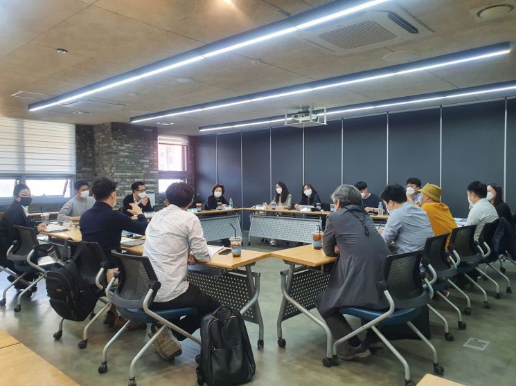 스마트 도시 조성 위한 회의