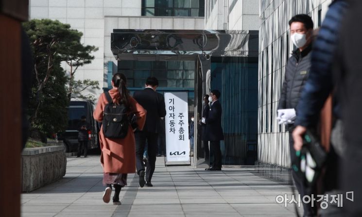 "기아, 세계 전기차 넘버1 된다"