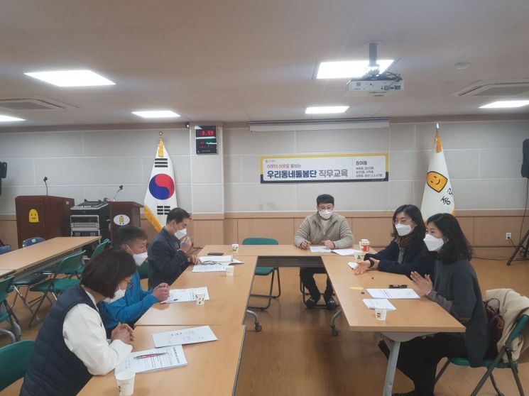 종로구, 돌봄사각지대 주민 모니터링 '우리동네돌봄단' 운영