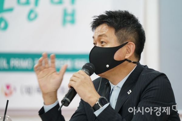 이상민 아시아경제 호남취재본부 대표
