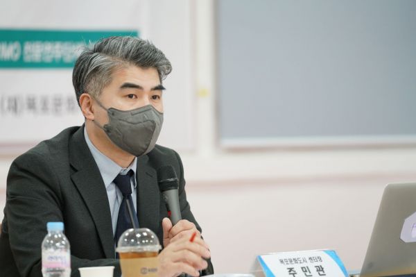 주민관 목포문화도시센터장