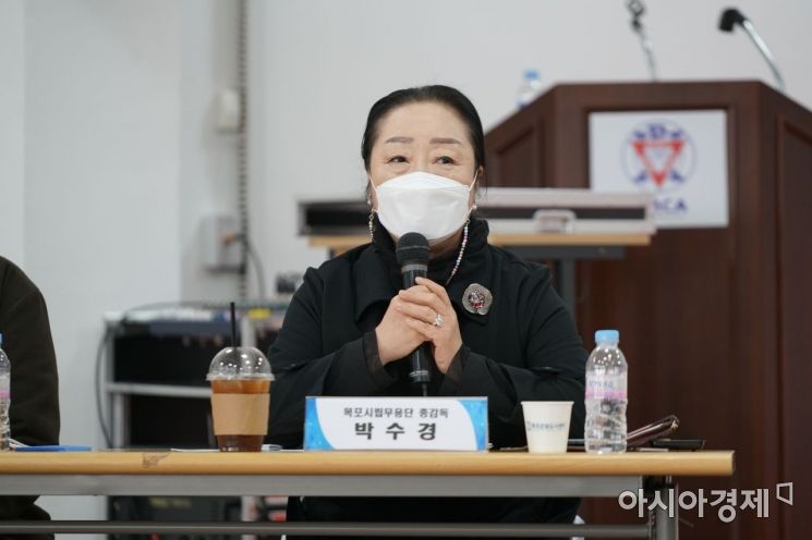 박수경 목포시립무용단 총감독