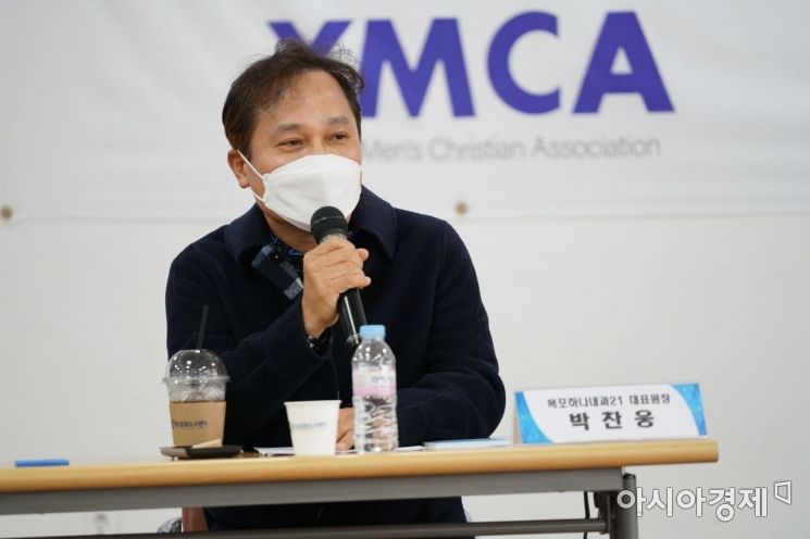 박찬웅 목포하나내과21 대표원장