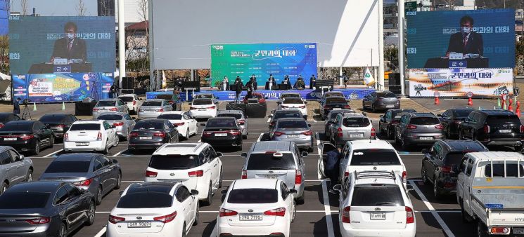이상익 함평군수, 자동차 극장 활용 ‘군민과의 대화’ 나서