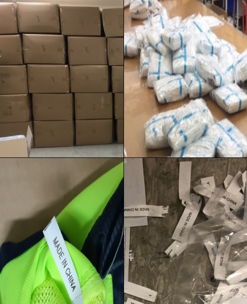 인천본부세관이 적발한 외국산 의류를 국산인 것처럼 속여 공공기관 등에 부정 납품한 제품