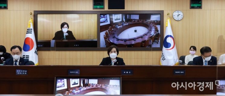 교육부는 23일 유은혜 부총리 겸 교육부 장관 주재로 정부세종청사와 서울청사에서 영상으로 제5차 사회관계 장관회의 개최했다.
