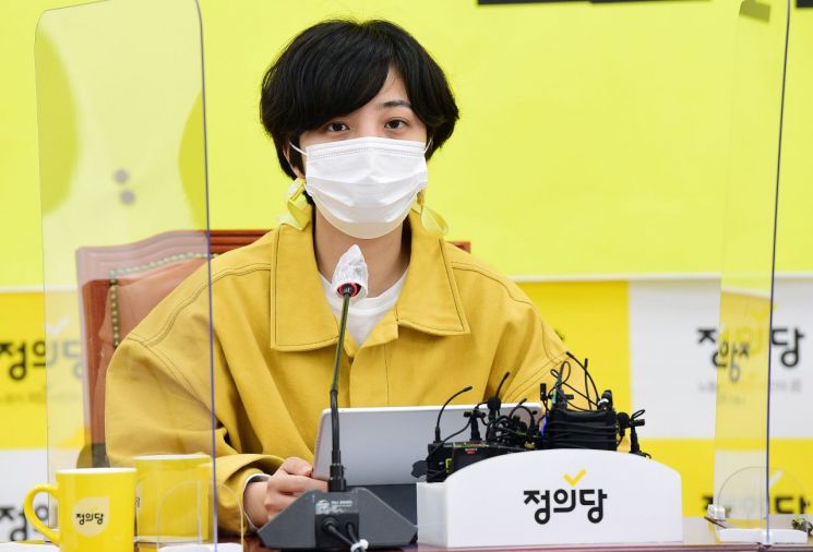 류호정 정의당 의원. [이미지출처=연합뉴스]
