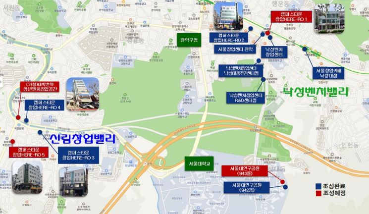 관악구 낙성벤처밸리밸리 & 신림창업밸리 '관악S밸리' 성과세 돋보인 비결?