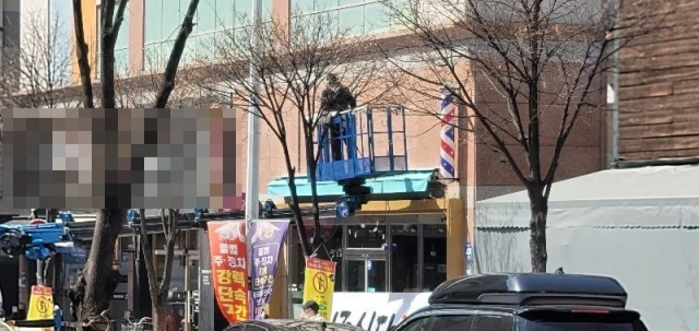 별점 테러를 당한 해당 대구 식당은 23일 간판을 내린 것으로 확인됐다. / 사진=인터넷 커뮤니티 '보배드림' 캡처
