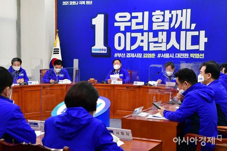 김태년 더불어민주당 상임선대위원장이 24일 국회에서 열린 중앙선대위 회의에 참석, 모두발언을 하고 있다./윤동주 기자 doso7@