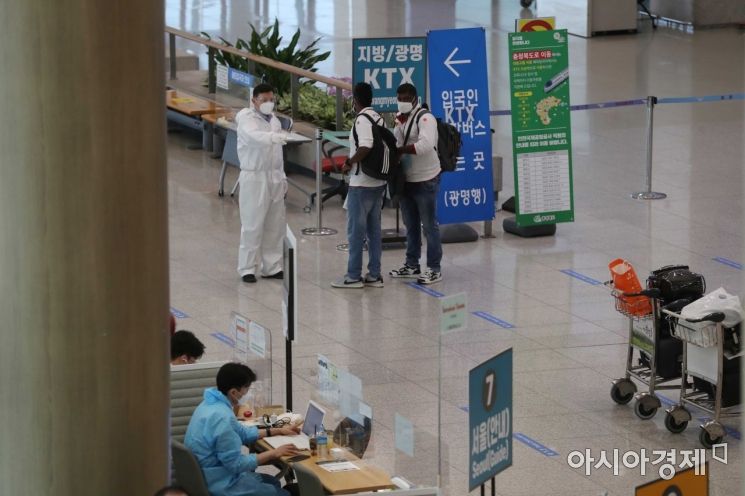 '블록체인 기술 적용' 코로나19 접종증명서 내일부터 발급…위변조 방지