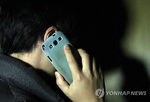 자료사진./사진=연합뉴스
