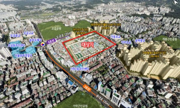 옛 성동구치소 부지 개발 탄력…신혼희망타운 등 1300가구 들어선다
