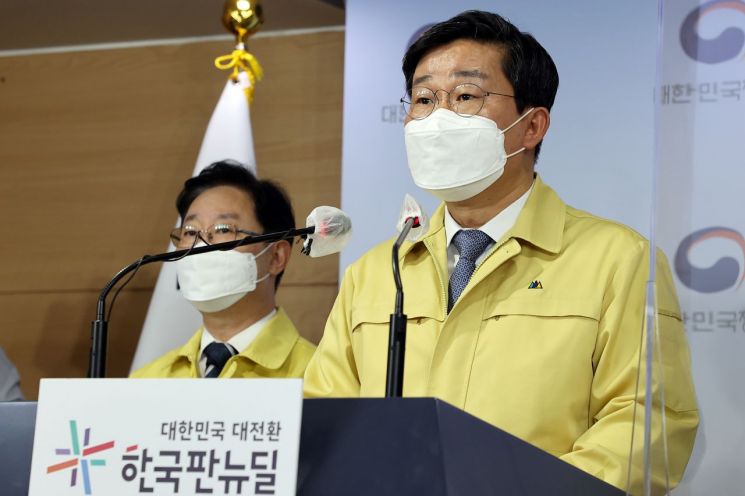 정부, 확진자·자가격리자 투표권 보장… 탈법·불법 선거엔 '무관용 원칙'