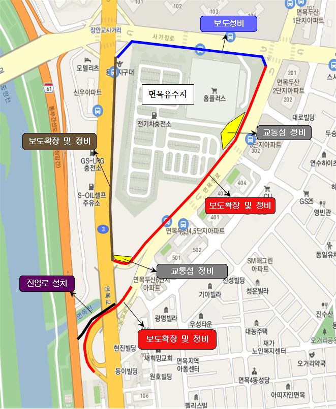 중랑구 면목유수지 보도 환경 개선 중랑천 쉽게 건너게 돼 