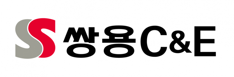 쌍용C&E 출범, '종합환경기업'으로 재도약