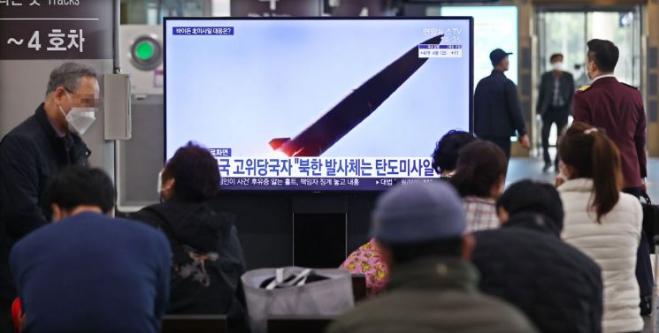 [이미지출처=연합뉴스]