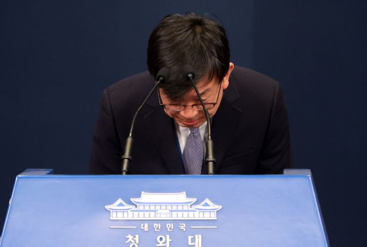 [이미지출처=연합뉴스]