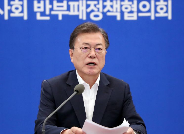 [이미지출처=연합뉴스]