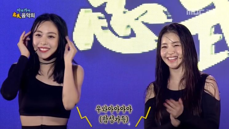 2017년 육군 제39보병사단 경남 함안 공연 당시 비에 젖은 채 공연하는 브레이브걸스. 사진=유튜브 채널 'MBC경남 Music' 화면 캡처.