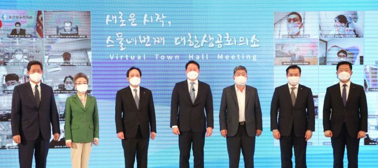 최태원 대한상의 회장 "대기업 대변 위주 우려 필요없다…소통 채널 잘 만들겠다"(종합)