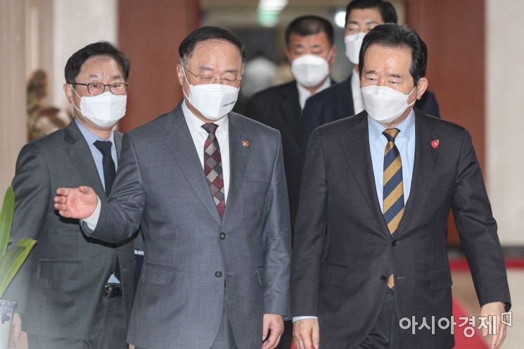 [포토]국무회의 개최