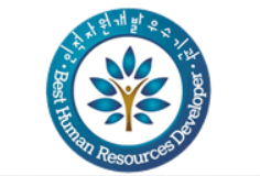 인적자원개발 우수기관 인증 기업, 5월31일까지 모집