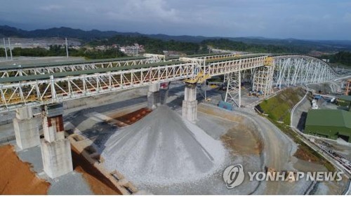 해외자원 '묻지마 매각'…정부, 10년만에 원금 날리고 칠레광산 포기