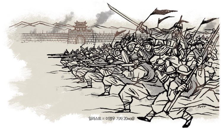 [이상훈의 한국유사] 인조의 '공주 파천'…이괄의 亂이 발전시킨 조총 기술