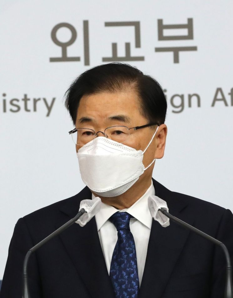 [이미지출처=연합뉴스]