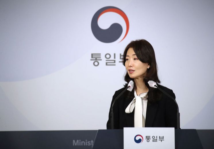 통일부 "대북전단금지법 청문회 한미동맹 악영향 사안 아냐"