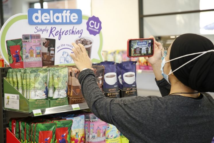 "몽골 이어 두 번째 해외시장 진출" CU, 말레이시아 1호점 오픈