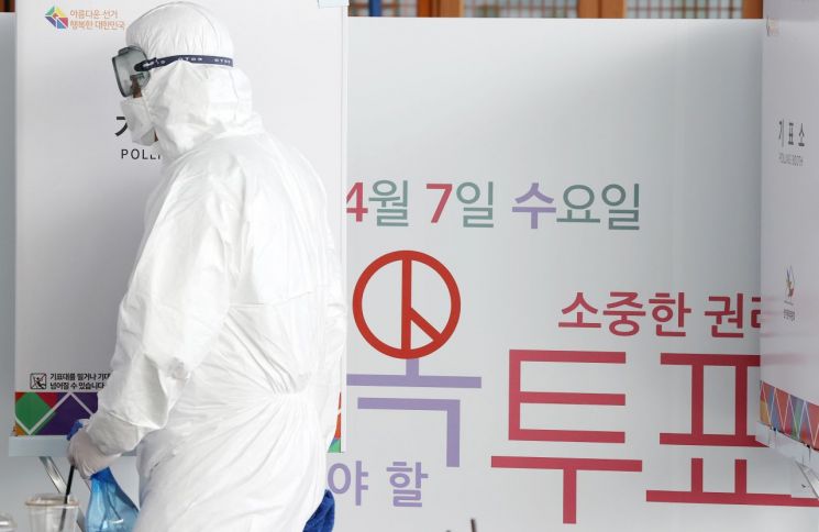 [이미지출처=연합뉴스]